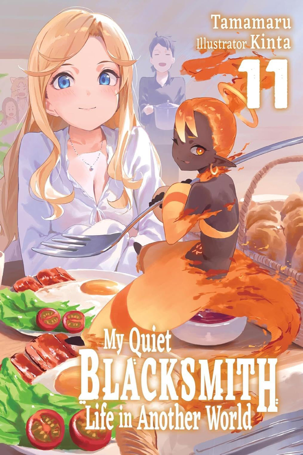 My Quiet Blacksmith Life in Another World vol 11 (light novel)
