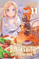 My Quiet Blacksmith Life in Another World vol 11 (light novel)