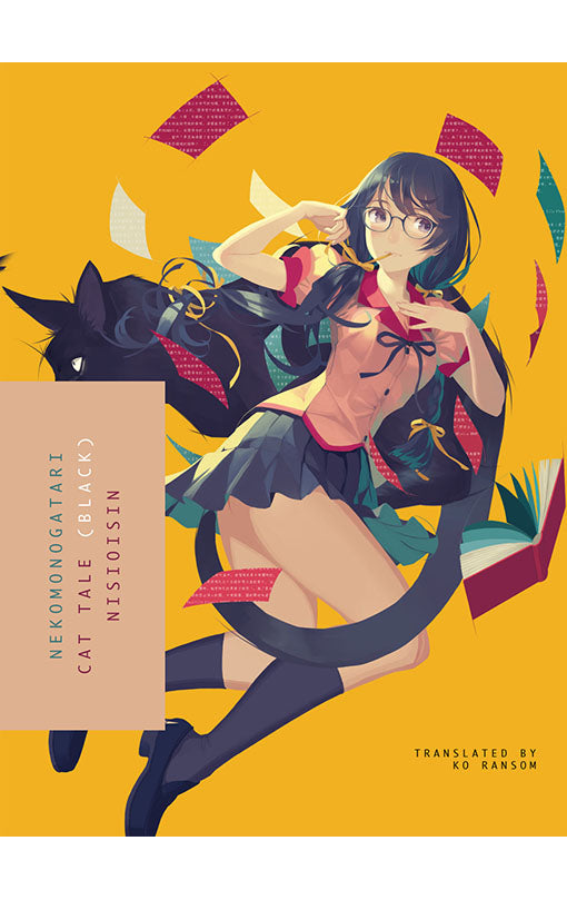 NEKOMONOGATARI - Cat Tale (Black)
