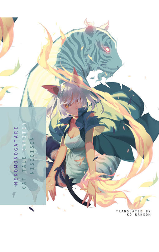 NEKOMONOGATARI - Cat Tale (White)