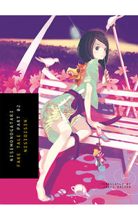 NISEMONOGATARI - Fake Tale, part 2