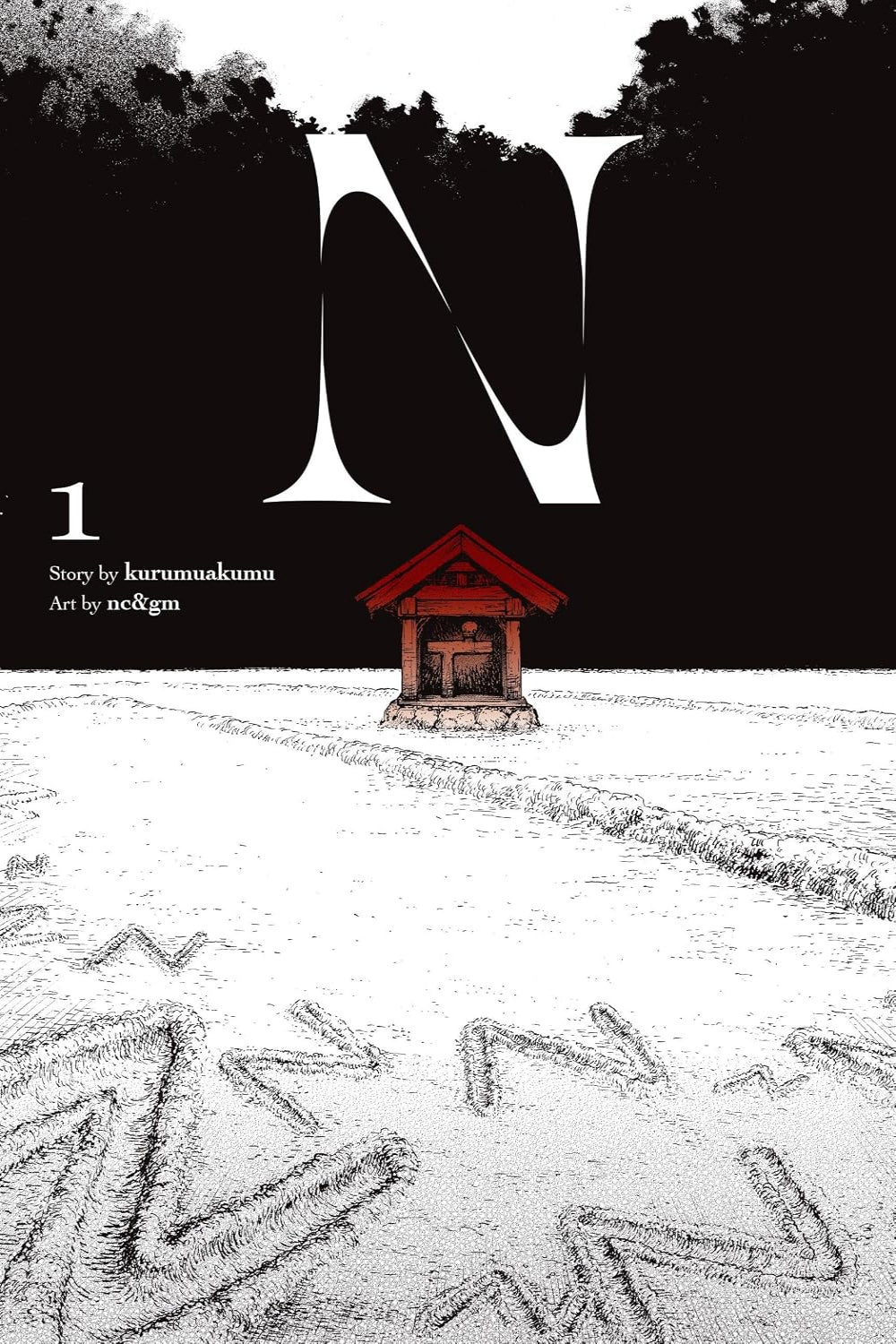 N vol 01 (manga)