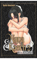 Nana &amp; Kaoru Black Label vol 02