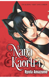 Nana &amp; Kaoru vol 04 tp