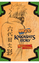 Naruto: Kakashi's Story: Lightning in the Frozen Sky Novel