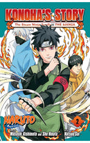 Naruto Konoha's Story The Steam Ninja Scrolls The Manga vol 02