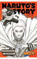 Naruto: Naruto's Story Family Day novel