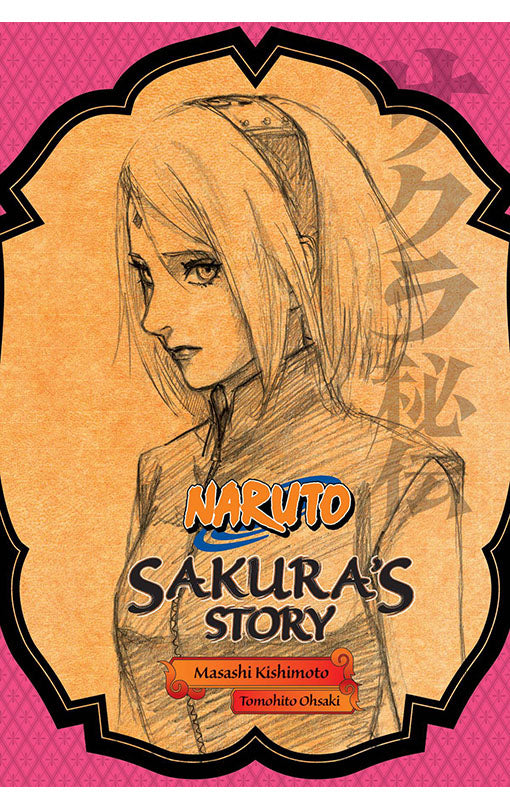 Naruto: Sakura's Story Novel