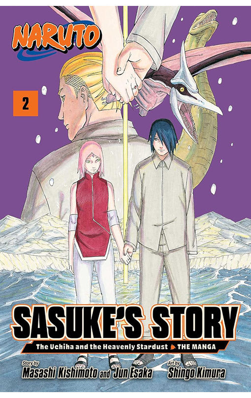 Naruto Sasuke's Story The Uchiha and the Heavenly Stardust The Manga vol 02