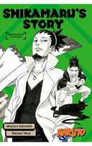 Naruto: Shikamaru's Story - Mourning Clouds novel