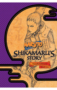 Naruto: Shikamaru's Story novel