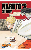 Naruto's Story - Uzumaki Naruto and the Spiral Destiny novel