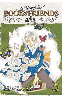Natsume's Book of Friends vol 02