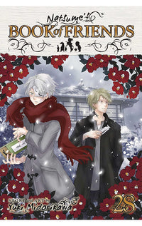 Natsume's Book of Friends vol 28