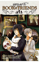 Natsume's Book of Friends vol 29