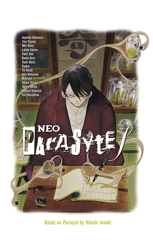 Neo Parasyte f GN