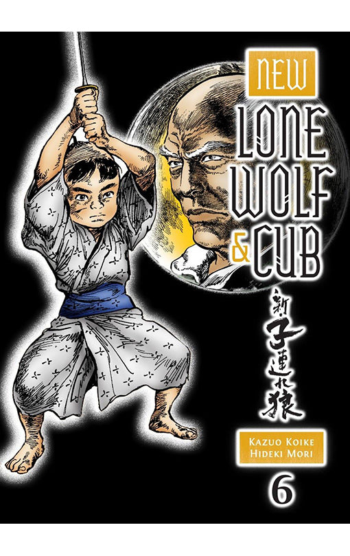 New Lone Wolf and Cub vol 06