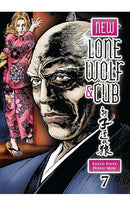 New Lone Wolf and Cub vol 07