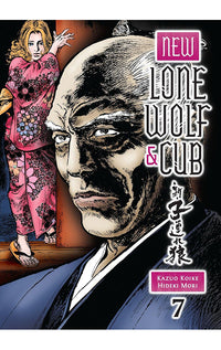 New Lone Wolf and Cub vol 07