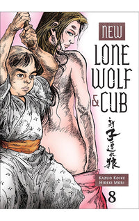 New Lone Wolf and Cub vol 08