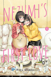 Nezumi’s First Love vol 05
