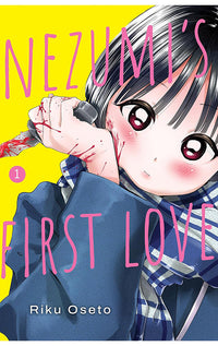 Nezumi's First Love vol 01