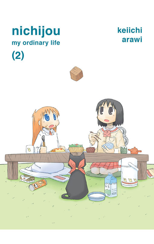 Nichijou vol 02
