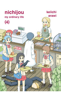 Nichijou vol 04
