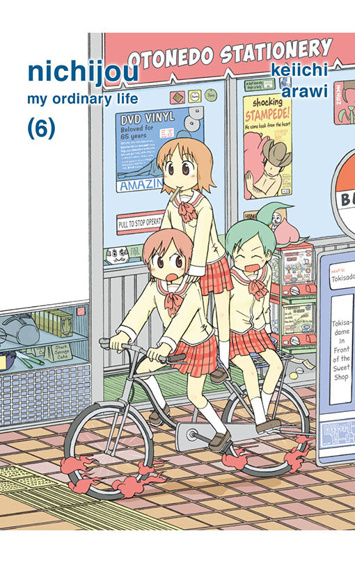 Nichijou vol 06