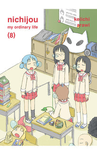 Nichijou vol 08