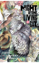 Night of the Living Cat vol 06