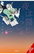 Nights with a Cat vol 03