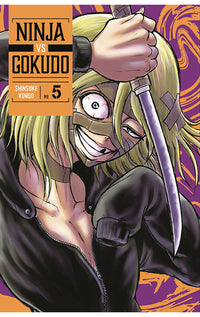 Ninja vs Gokudo vol 05