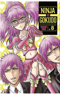 Ninja vs Gokudo vol 08