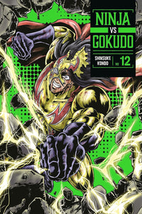 Ninja vs Gokudo vol 12