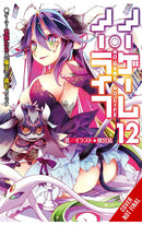 No Game No Life Light Novel vol 12 tp