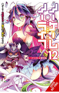 No Game No Life Light Novel vol 12 tp