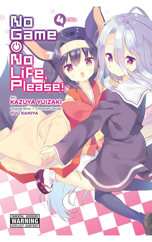 No Game No Life, Please! vol 04