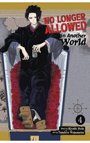 No Longer Allowed In Another World vol 04