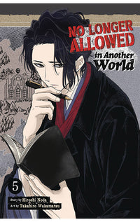 No Longer Allowed in Another World vol 05