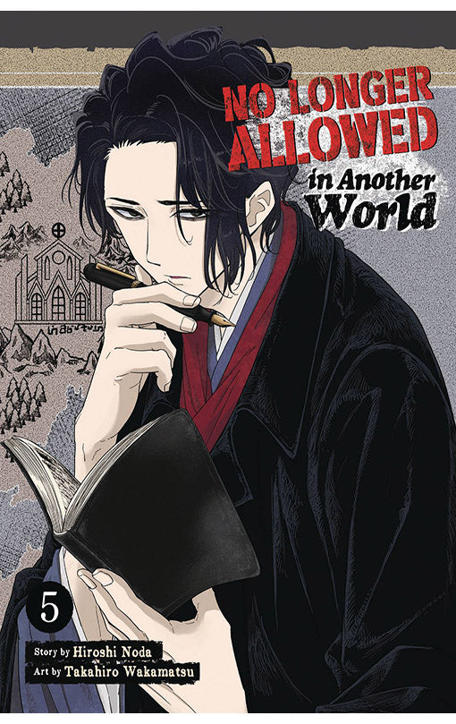 No Longer Allowed in Another World vol 05
