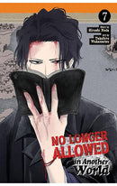 No Longer Allowed in Another World vol 07