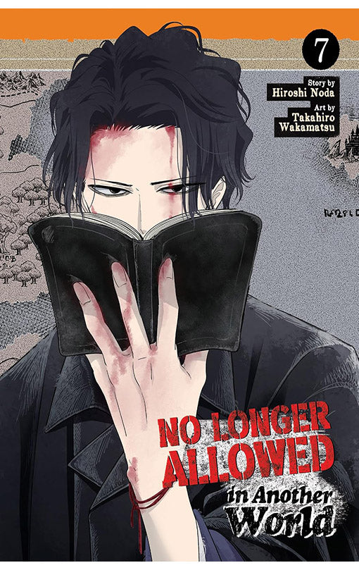 No Longer Allowed in Another World vol 07