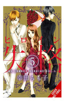 No Longer Heroine vol 05