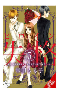 No Longer Heroine vol 05
