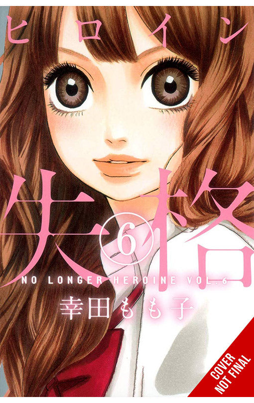 No Longer Heroine vol 06