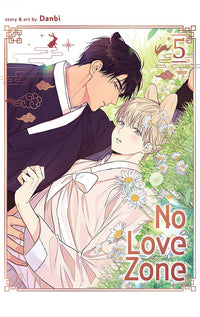 No Love Zone vol 05