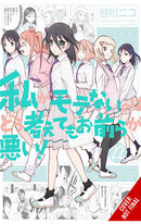 No Matter How I Look at It It's You Guys' Fault I'm Not Popular vol 22