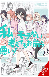 No Matter How I Look at It It's You Guys' Fault I'm Not Popular vol 22