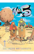 No. 5 vol 01 GN